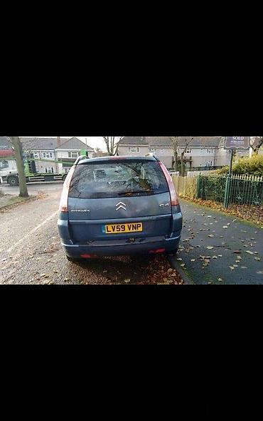 burago audi a3: LIMARIJA ZA CITROEN C4 PICASSO | Limarijski delovi za Citroen C4 — 2