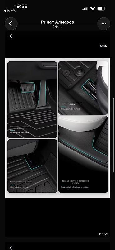 byd xia: 3D Полики Для салона BYD, цвет - Черный, Новый, Самовывоз, Бесплатная доставка — 2