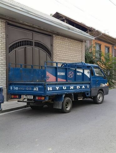 шины и диски на хундай портер: Жүк ташуучу унаа, Hyundai, Стандарт