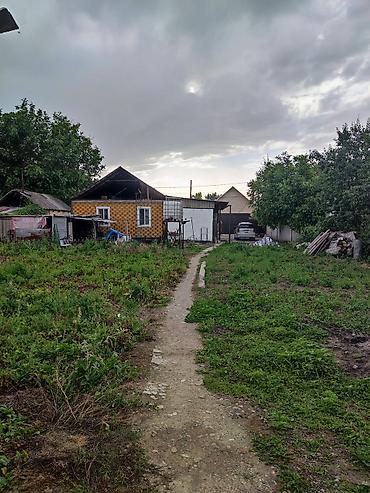 ош области: Срочная продажа от собственника! Отличный вариант для большой семьи — 7