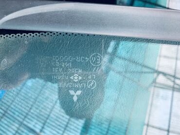 Mitsubishi: Mitsubishi Legnum: 1997 г., 2.5 л, Автомат, Бензин, Универсал — 14