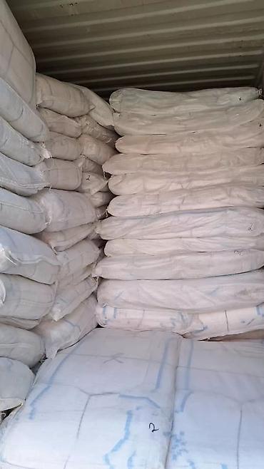 Упаковочно-фасовочные аппараты: Для фасовки емкостей, Б/у — 5