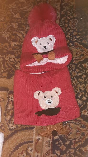 Другие товары для детей: Цена договорная — 5