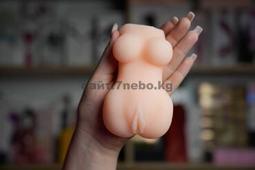 магазин интимный: Обнаженное тело-мастурбатор Эта искусно выполненная вагина