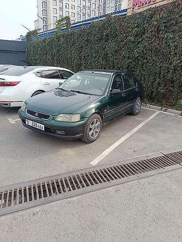 привод хонда фит: Honda Город: 1996 г., 1.5 л, Механика, Бензин, Седан — 3