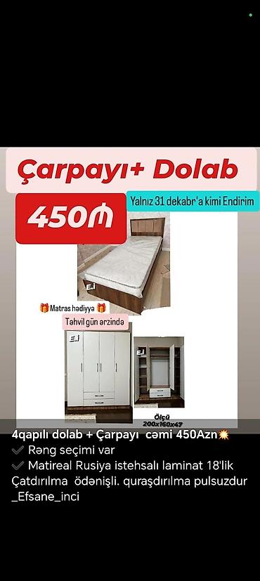 Yataq otağı dəstləri: Təknəfərlik çarpayı, Dolab, Yeni -da lalafo.az — 3 Yataq otağı dəstləri: Təknəfərlik çarpayı, Dolab, Yeni — 3