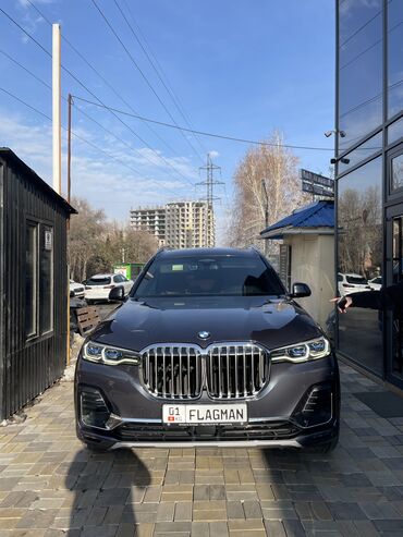 алмашам матизге: BMW X7: 2020 г., 3 л, Автомат, Бензин