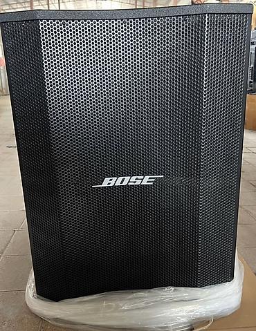 aktif kalonka: Məhsul: Bose MB24 WR – Modular Bass Loudspeaker (Subwoofer) — 2