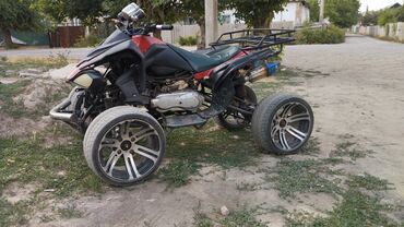 мото чопер: Кичи мотоцикл BMW, 150 куб. см, Бензин, Чоңдор үчүн, Колдонулган