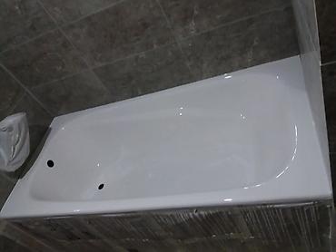 Реставрация ванн: Реставрация ванн Больше 6 лет опыта at lalafo.kg — 21 Реставрация ванн: Реставрация ванн Больше 6 лет опыта — 21