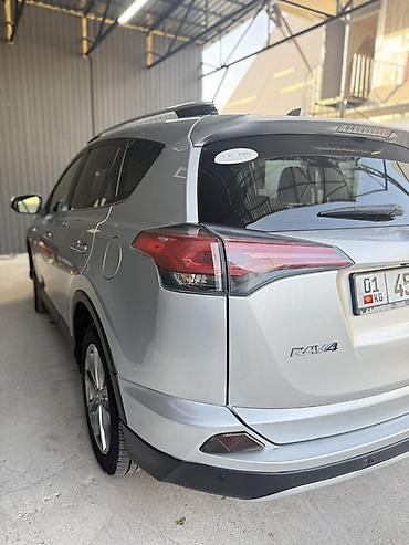 dron mavic 2: Toyota RAV4: 2016 г., 2.5 л, Автомат, Гибрид, Кроссовер — 4