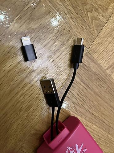 canon printer usb kabel: Kabel İşıqlandırma, Yeni — 3