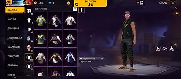 Другие специальности: Аккаунт Free Fire - Уровень профиля: 59 - Ник: criminal-kr (скриншоты — 10