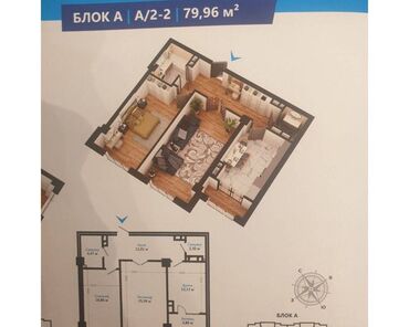 Продажа квартир: 2 комнаты, 80 м², Элитка, 7 этаж, ПСО (под самоотделку)