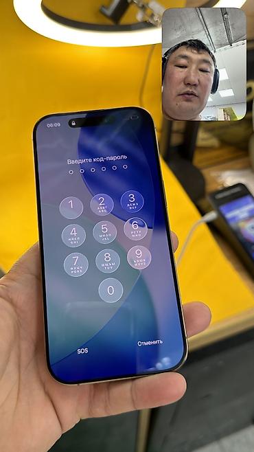 Мобильные телефоны и аксессуары: IPhone 16 Pro, Б/у, 128 ГБ, Коробка, 82 % — 5