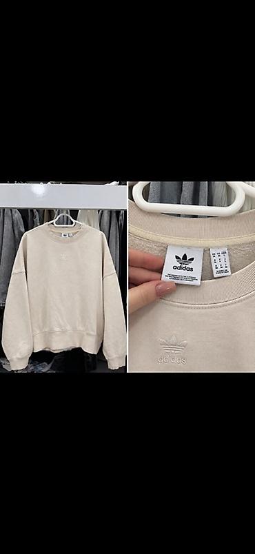 Svitşot, Adidas, XL, rəng - Bej