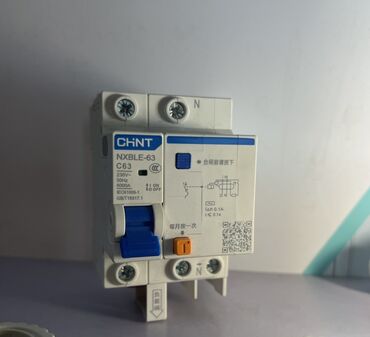 Электрические автоматы: Все виды автоматы Дифференциальный автоматы Узо, Однофазный автоматы — 3