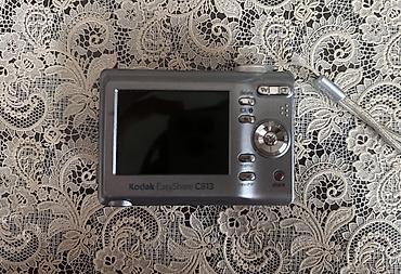duymə tikən: Kodak EasyShare C813 rəqəmsal fotoaparat - 8.1 MP həlli (ekranda — 1