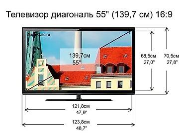 Телевизоры: 🔥🔥💥 СУПЕР АКЦИЯ💥🔥🔥 Телевизор YASIN 55UD81 webos magic пульт smart — 9