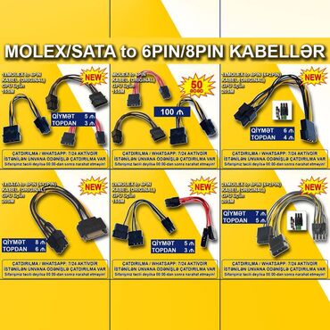maqintafon kalonka satisi: Kabel "Molex/SATA to 6pin/8pin" 🚚Metrolara və ünvana çatdırılma var