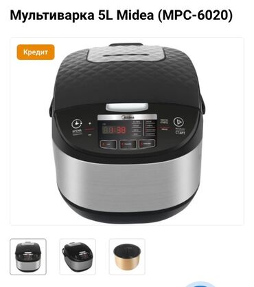 midea микроволновка цена: Мультиварка Midea MPC-6020 с вместительностью 5 литров, выполненная в