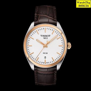 Классические часы: Огромный выбор часов мировых брендов! Только оригинальные часы со — 3