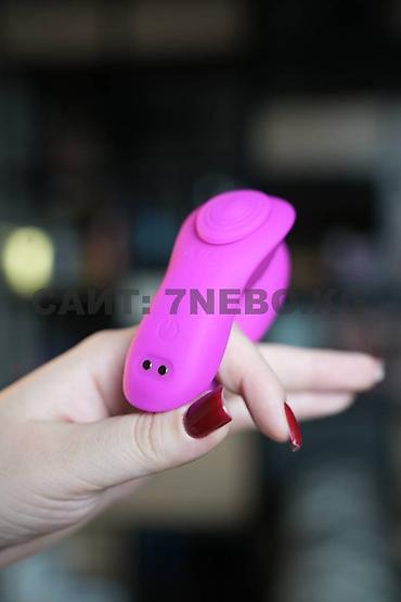 Товары для взрослых: Вибратор в трусики с дистанционным управлением Zico -10 режимов — 11