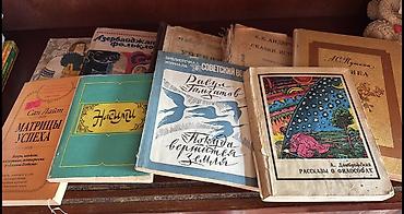 classi: Rus dilində klassik ədəbiyyat və müxtəlif mövzularda qarışıq kitab — 6