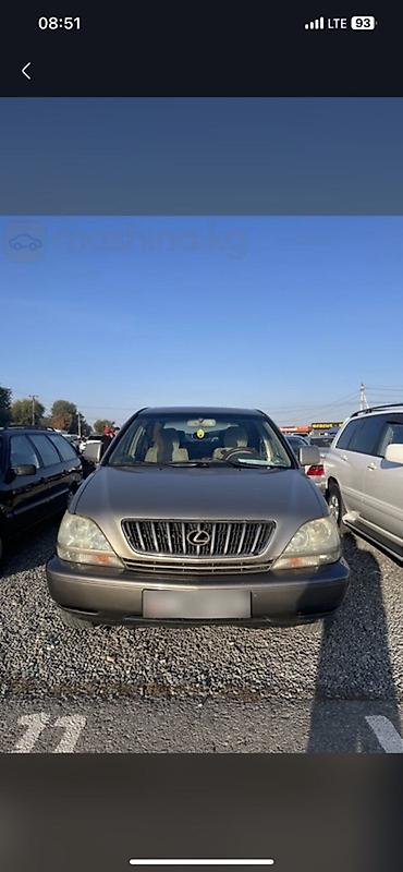 Lexus: Lexus RX: 2001 г., 3 л, Автомат, Бензин, Кроссовер — 2