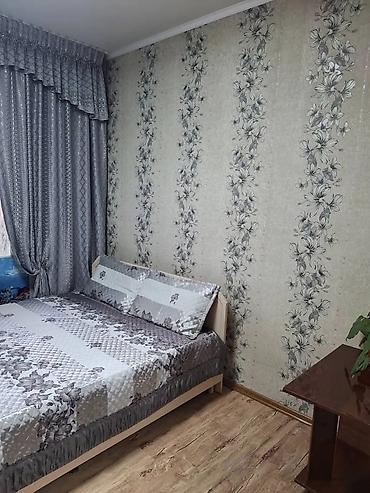 Продажа квартир: 2 комнаты, 52 м², 106 серия, 2 этаж, Косметический ремонт at lalafo.kg — 11 Продажа квартир: 2 комнаты, 52 м², 106 серия, 2 этаж, Косметический ремонт — 11