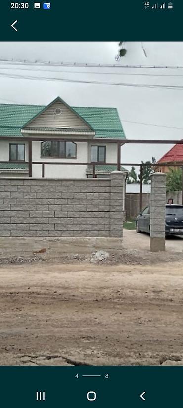 клуб в аренду: Работы с пескоблоком
на прямую без посредников — 3