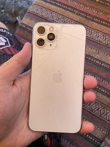 gear s: IPhone 11 Pro, 256ГБ, белый Интересует обмен Основные — 5