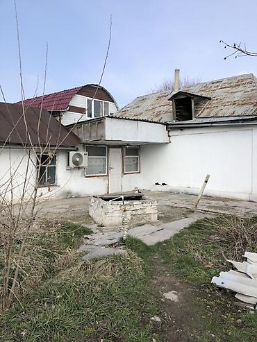 Продажа коттеджей и домов: Жилой дом с участком - Одноэтажный дом из кирпича/шлакоблока — 9