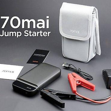 jamp starter: Портативное пусковое зарядное устройство Xiaomi 70Mai Jump Starter — 3