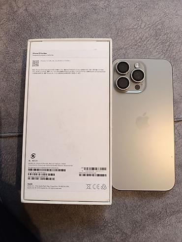 Apple iPhone: IPhone 15 Pro, Б/у, 256 ГБ, Natural Titanium, Коробка, 98 % — 5