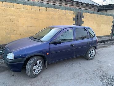 опел вектра с: Opel Vita: 1997 г., 1.4 л, Механика, Бензин, Хэтчбэк — 7