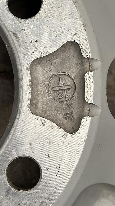 Диски: Литые Диски R 18 Toyota, 1 шт, отверстий - 5, Б/у — 9