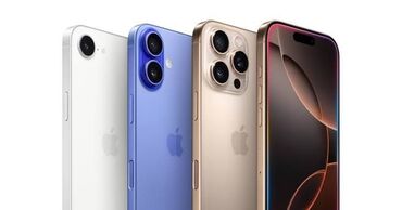 Apple iPhone: IPhone 17, Qızılı, Face ID