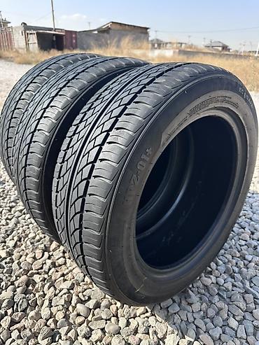 Летние шины ADVANTA 225/55 R17, 3 штук - Тип: летние, дорожные -