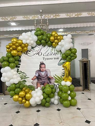 Другие товары для праздников: Декор и оформление торжеств в светлой классике - Фотозоны и задники — 18