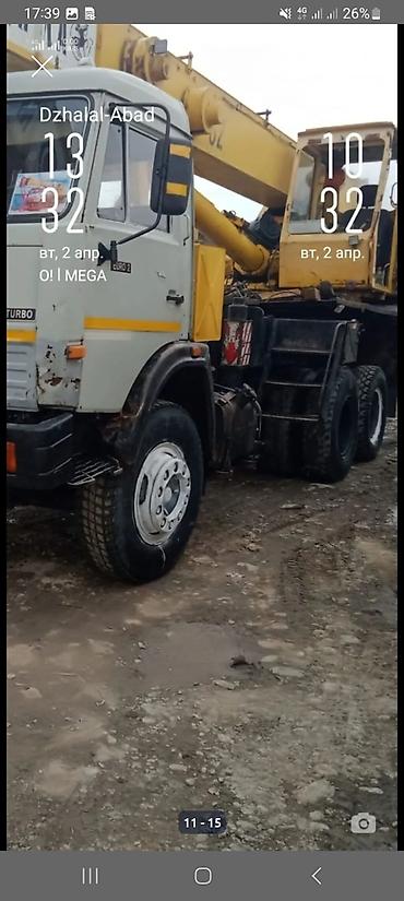 Автокраны: Автокран, Камаз, 2001 г., 25 м — 6