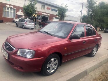 хонда акцент: Hyundai Accent: 2004 г., 1.5 л, Механика, Бензин, Седан