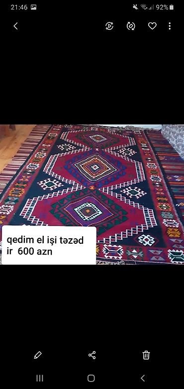 xalça rəsmi: Xalça — 1