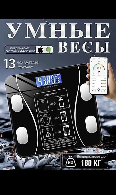 игрушки для интима: Набор бытовой электроники для дома 1) Фен для волос с насадками в — 4