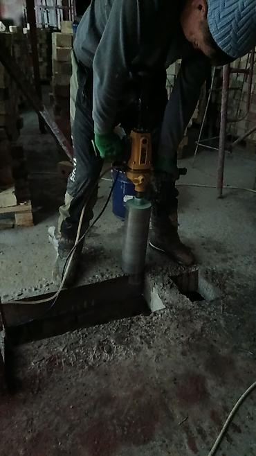 Резка: Резка, Алмазная резка — 4