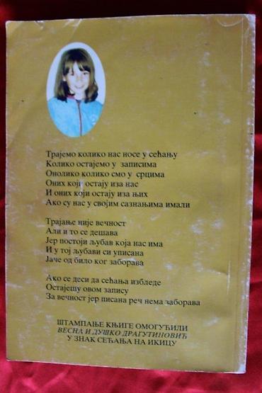 Knjige: NENAD RISTANOVIĆ STAPARSKI - JEVANĐELJE PO RADOVANU | Nenad — 5