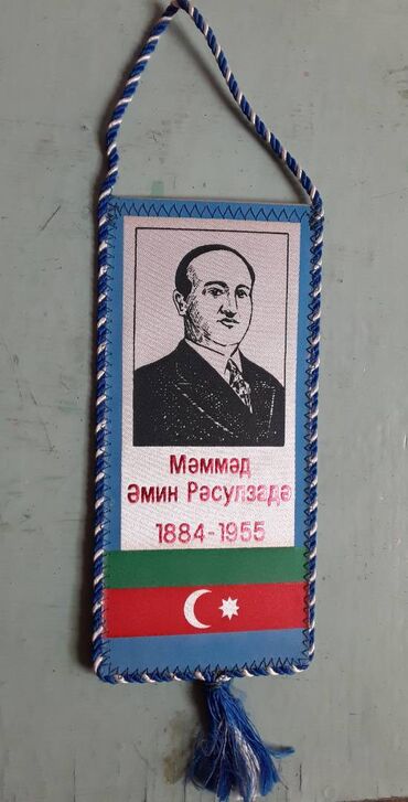 Digər kolleksiyalar: Kolleksionerlər üçün Hacı Zeynalabdin Tağıyevin şəkli olan kiçik — 4