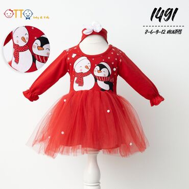 брендовые вещи оригинал: Комплект, түсү - Кызыл, Жаңы