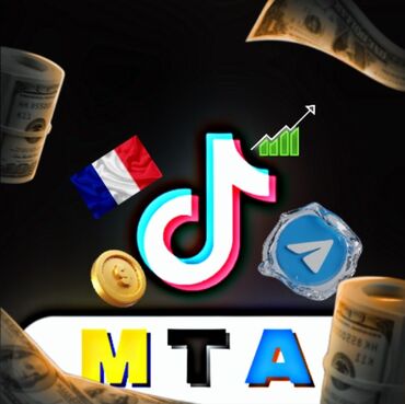услуги смм специалиста бишкек: Монетизированные аккаунты TikTok для заработка Что предлагается: -