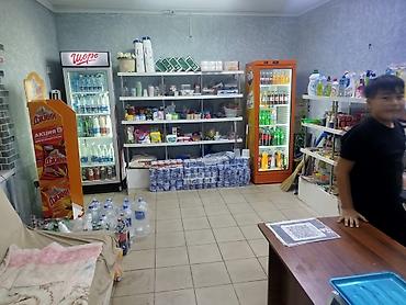 жк малина купить: Коммерческое помещения. 30. КВ и,в очень хорошем месте подойдёт под — 3